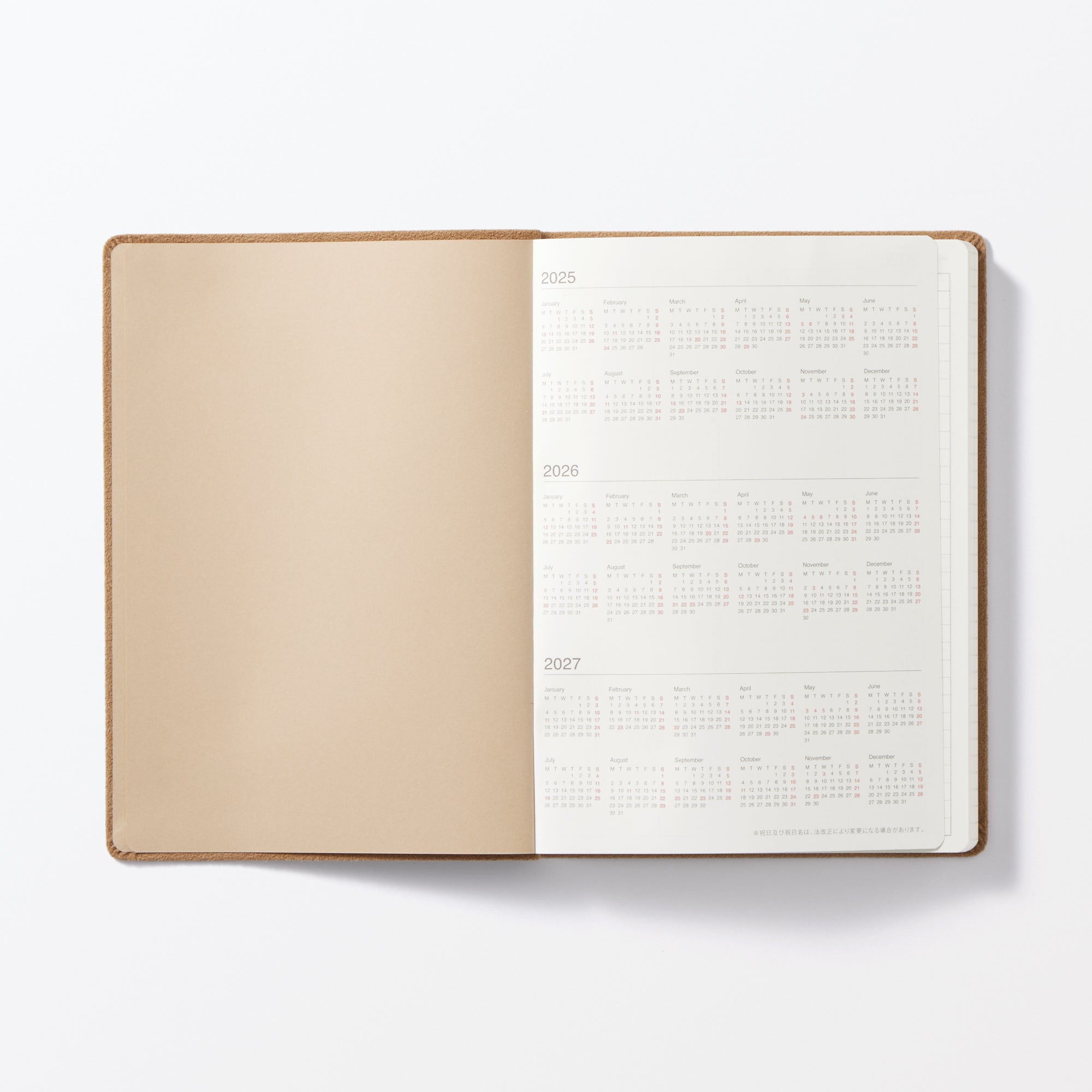 Muji Planner