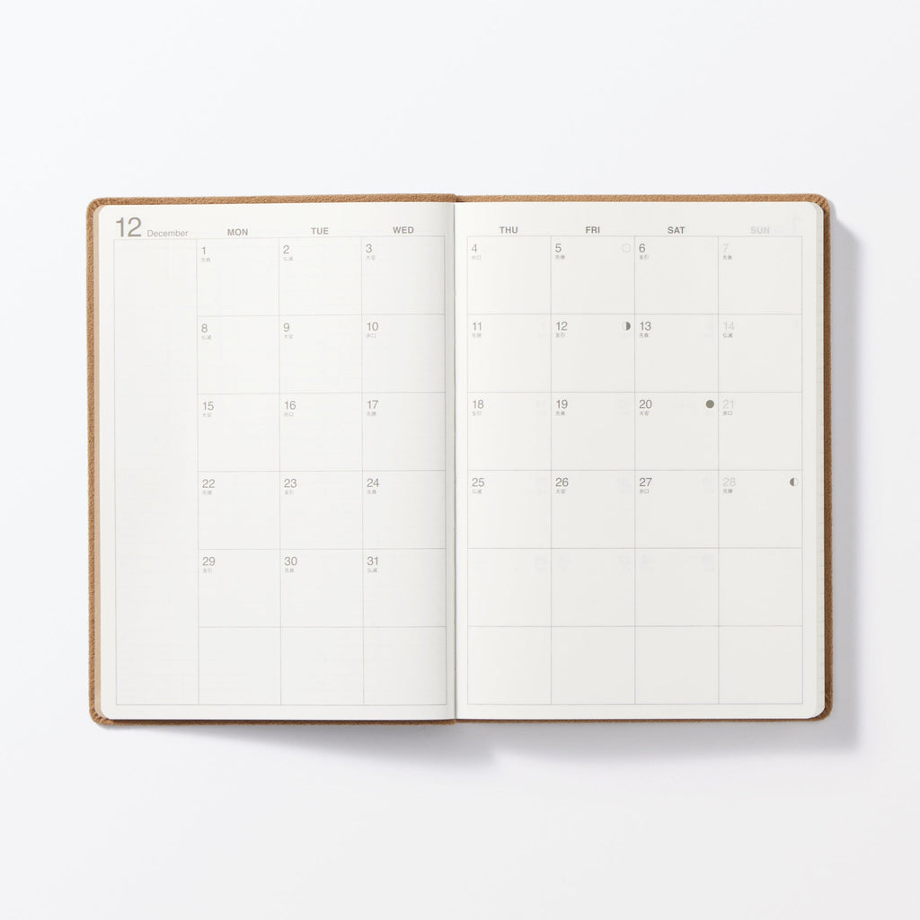 Muji Planner