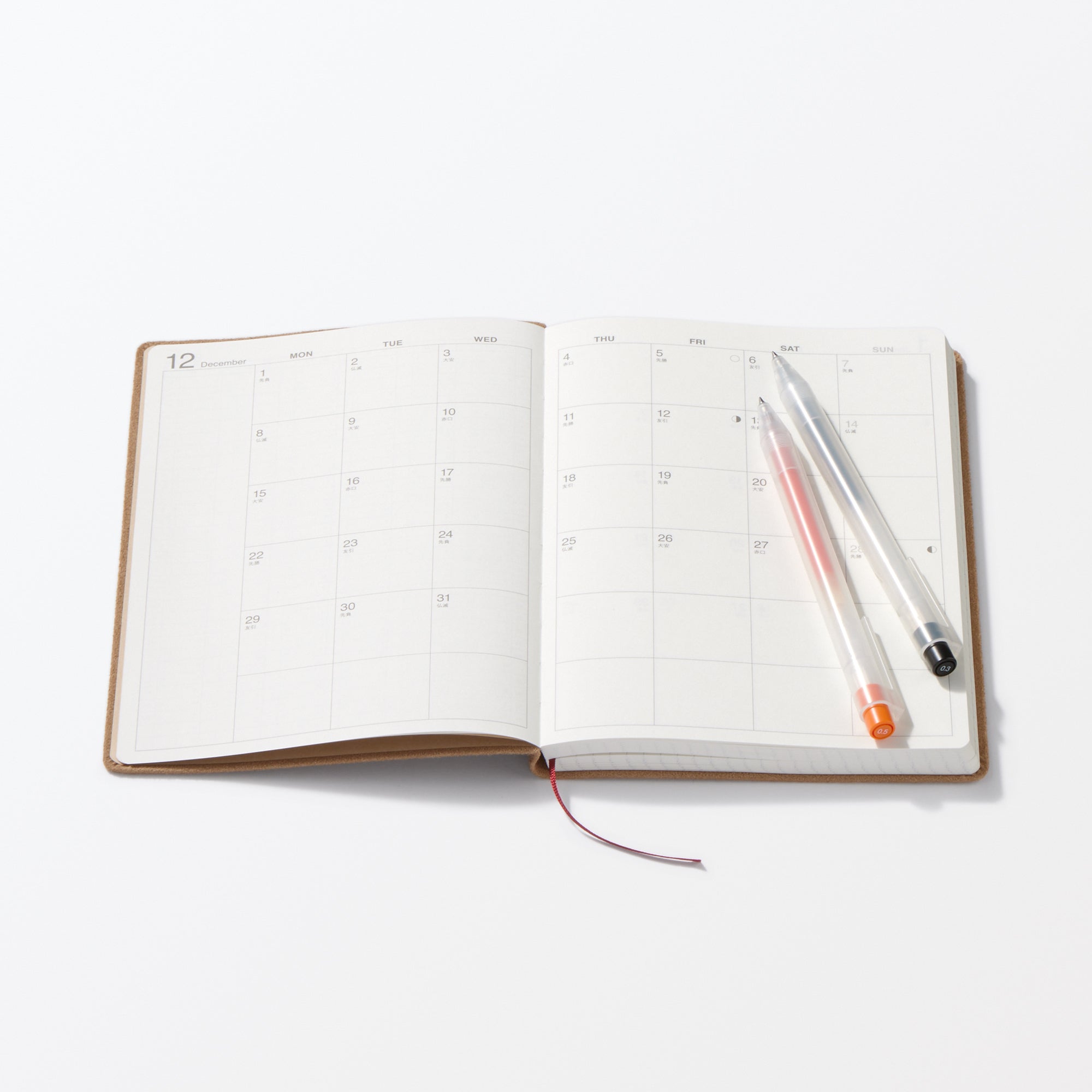 Muji Planner